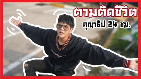 NICKKU CHANNEL .